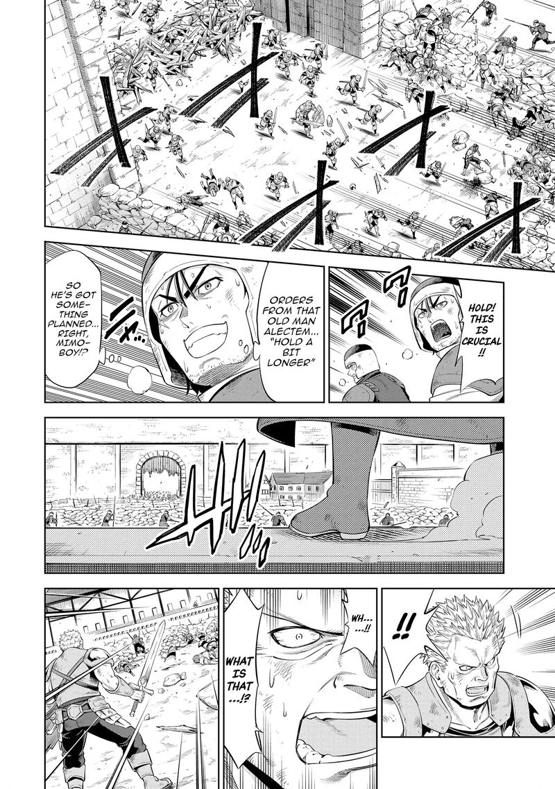 Millimos Saga Battei Ouji No Tensei Senki 10 17