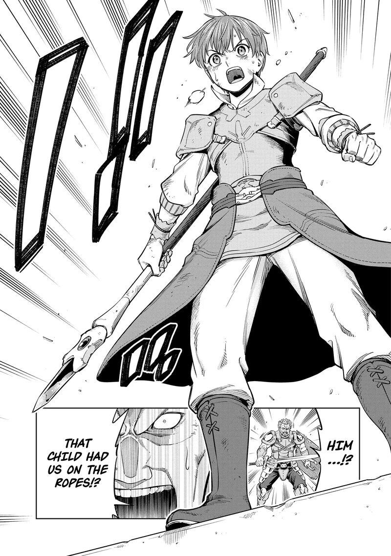 Millimos Saga Battei Ouji No Tensei Senki 10 18