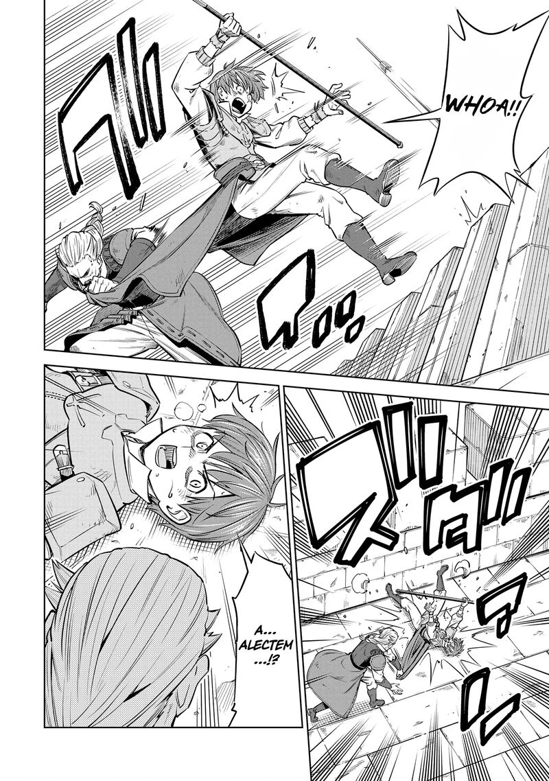 Millimos Saga Battei Ouji No Tensei Senki 10 3