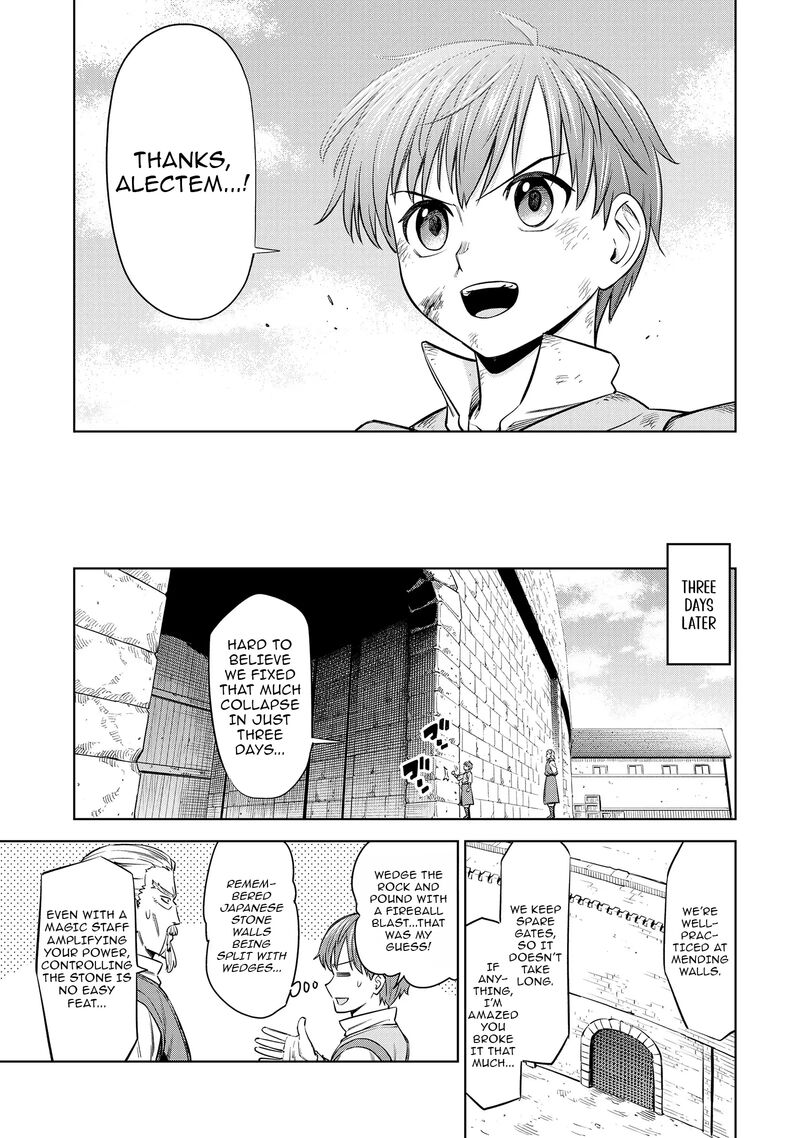 Millimos Saga Battei Ouji No Tensei Senki 10 32