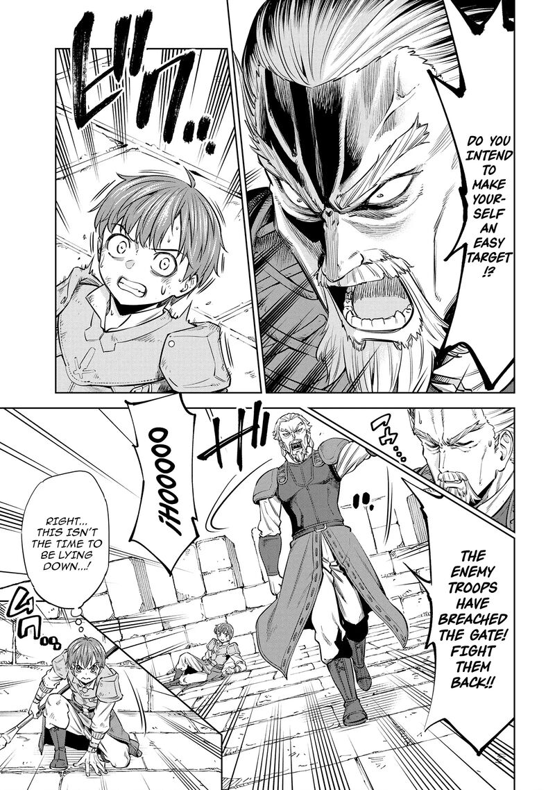 Millimos Saga Battei Ouji No Tensei Senki 10 4