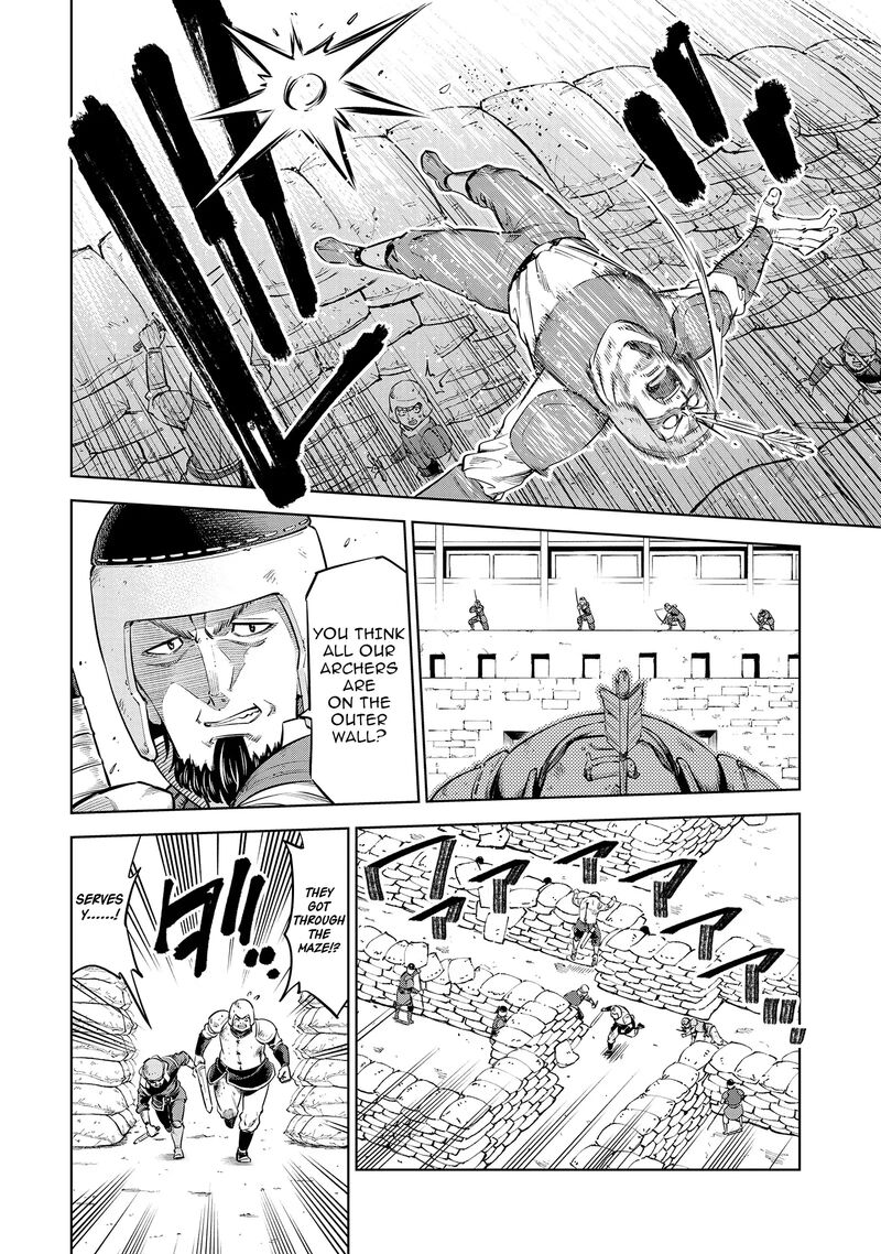 Millimos Saga Battei Ouji No Tensei Senki 10 7