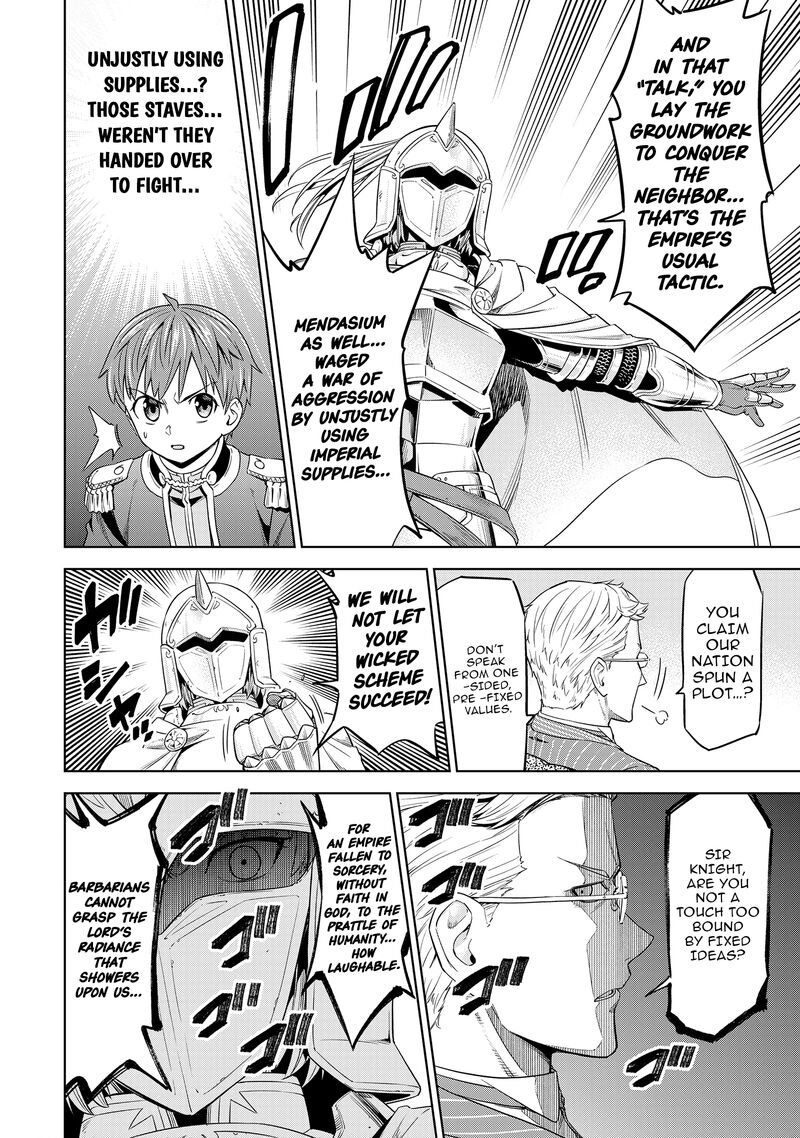 Millimos Saga Battei Ouji No Tensei Senki 11 20