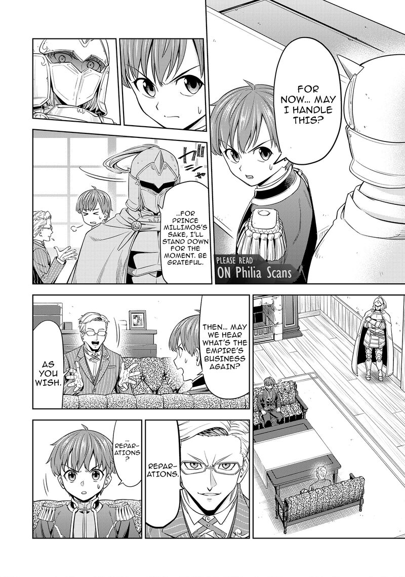 Millimos Saga Battei Ouji No Tensei Senki 11 22