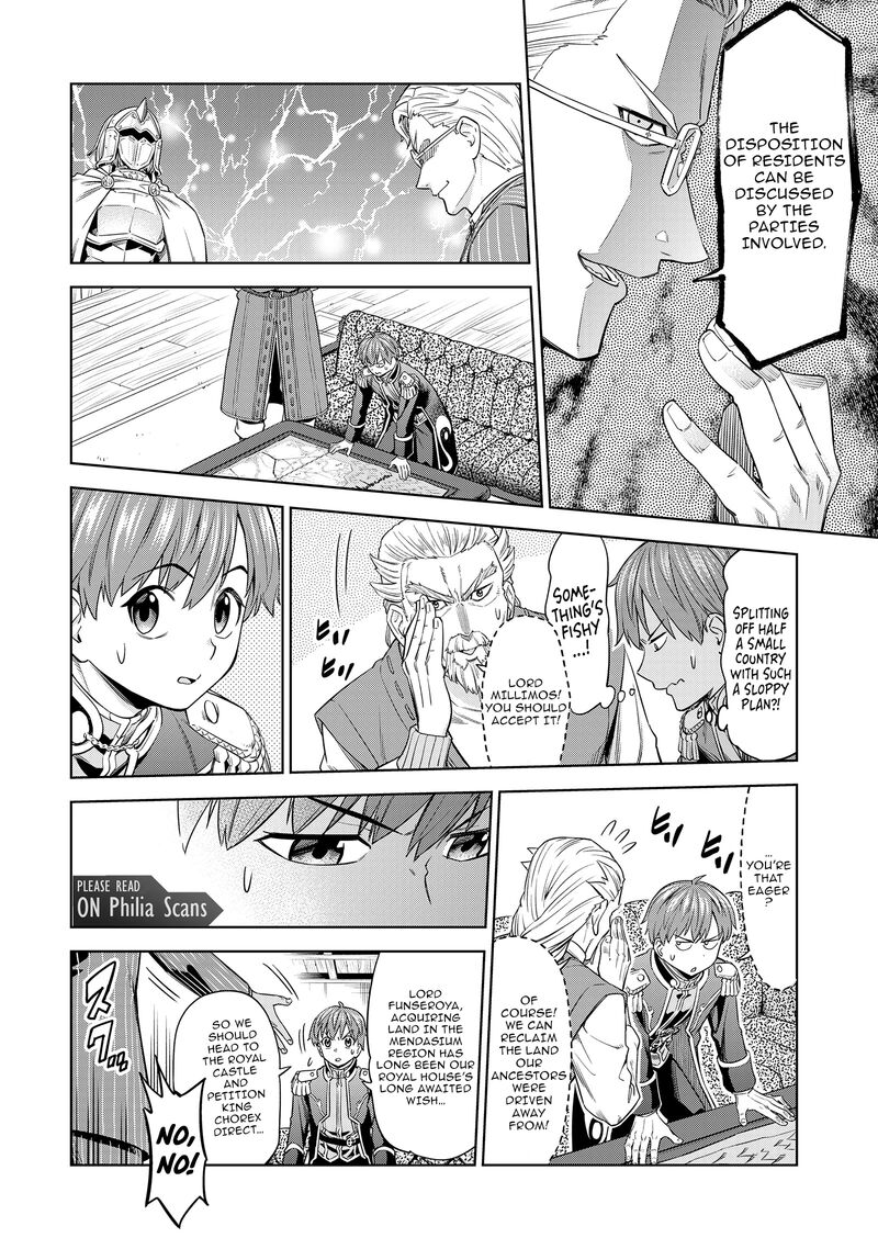 Millimos Saga Battei Ouji No Tensei Senki 11 26