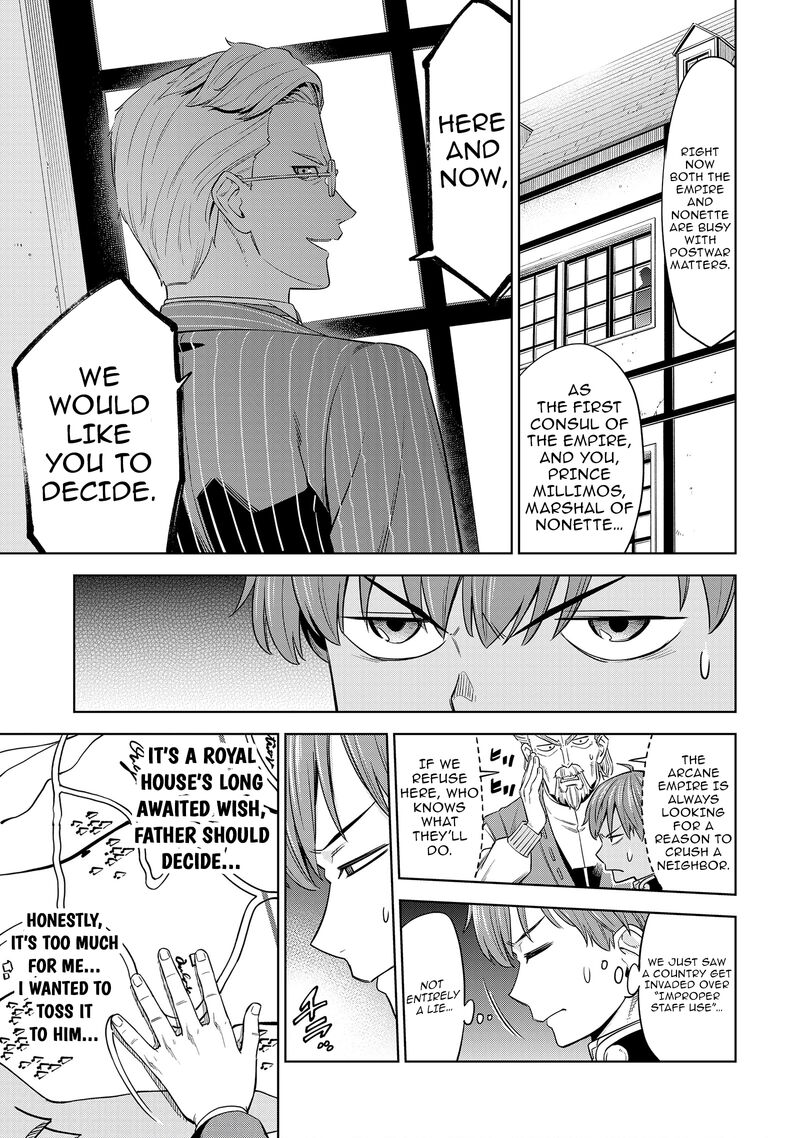 Millimos Saga Battei Ouji No Tensei Senki 11 27