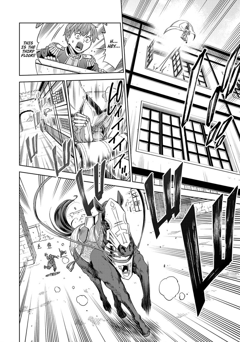 Millimos Saga Battei Ouji No Tensei Senki 12 14