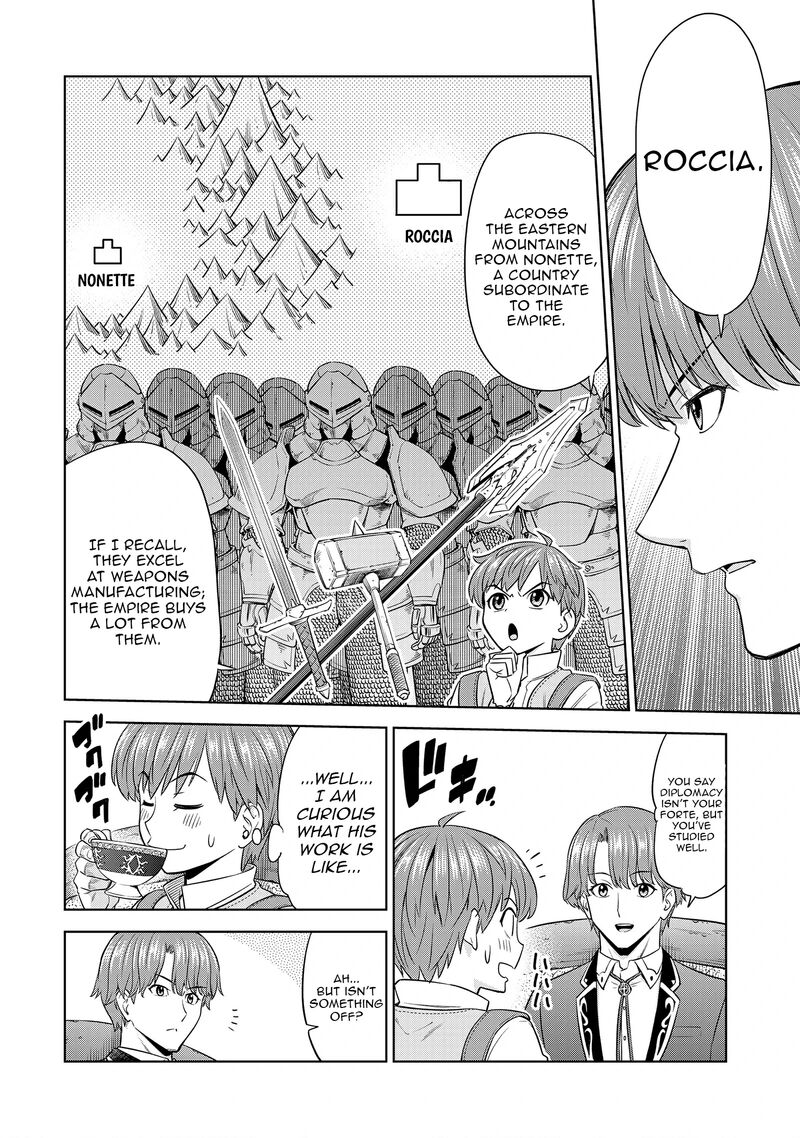 Millimos Saga Battei Ouji No Tensei Senki 12 26