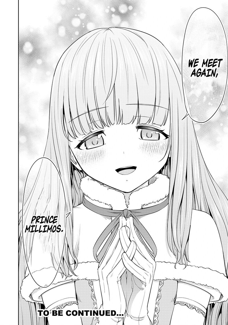 Millimos Saga Battei Ouji No Tensei Senki 12 39