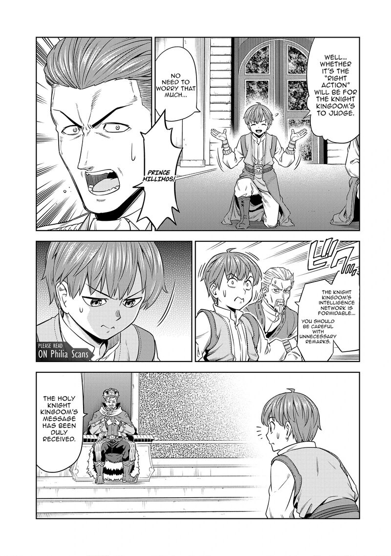 Millimos Saga Battei Ouji No Tensei Senki 12 5