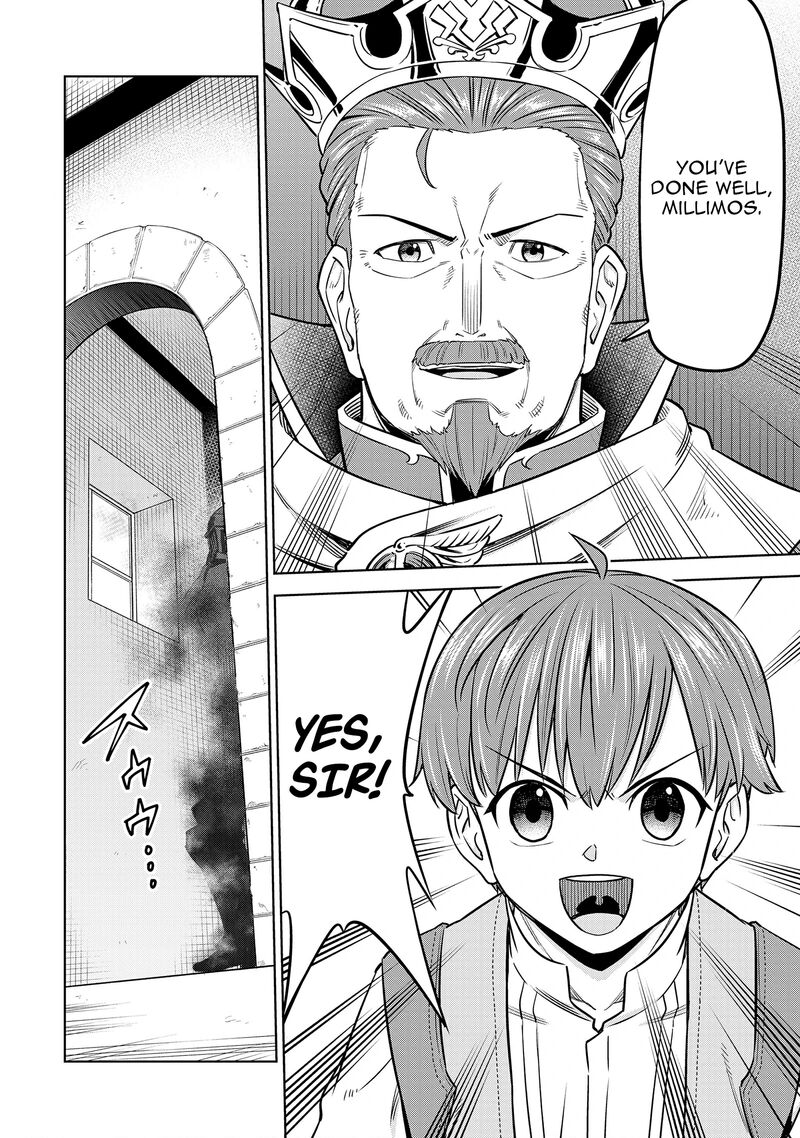 Millimos Saga Battei Ouji No Tensei Senki 12 6