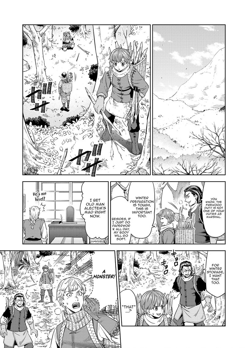 Millimos Saga Battei Ouji No Tensei Senki 12 7