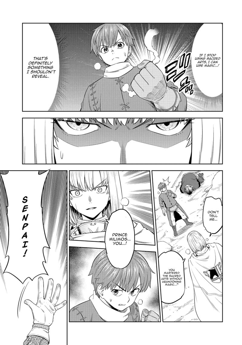 Millimos Saga Battei Ouji No Tensei Senki 13 16