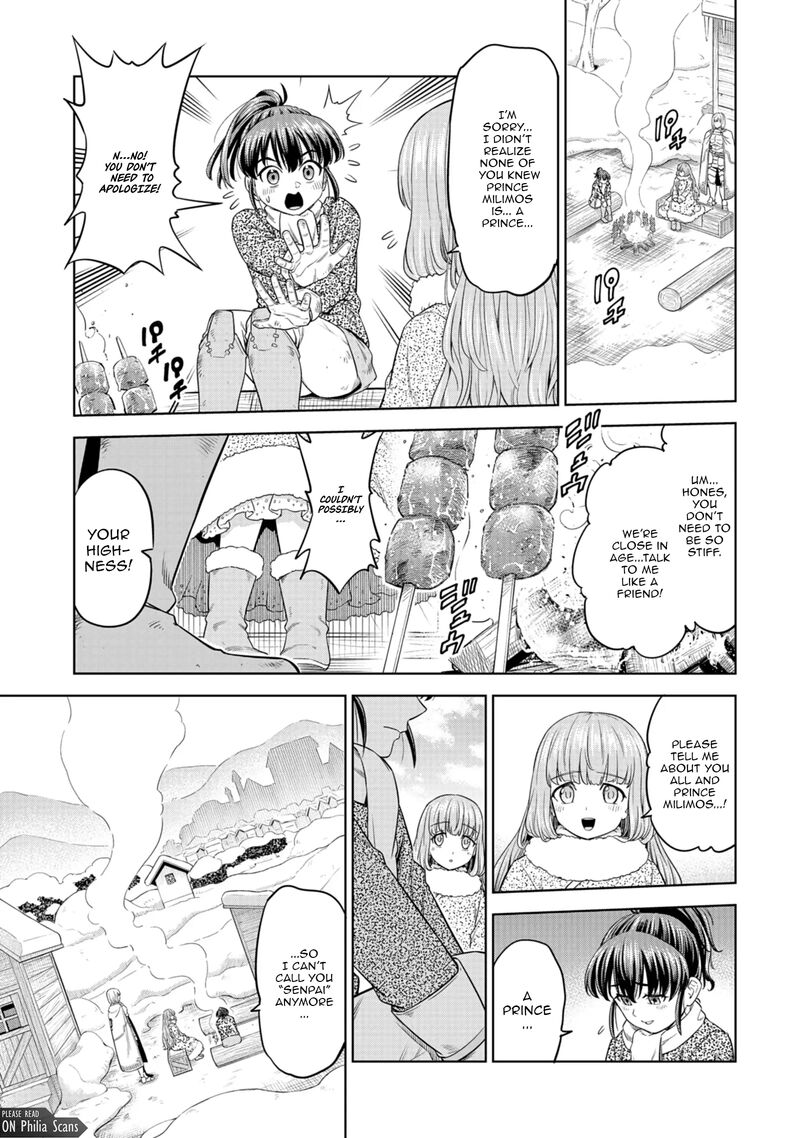 Millimos Saga Battei Ouji No Tensei Senki 13 20