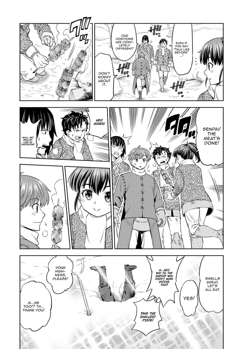 Millimos Saga Battei Ouji No Tensei Senki 13 23