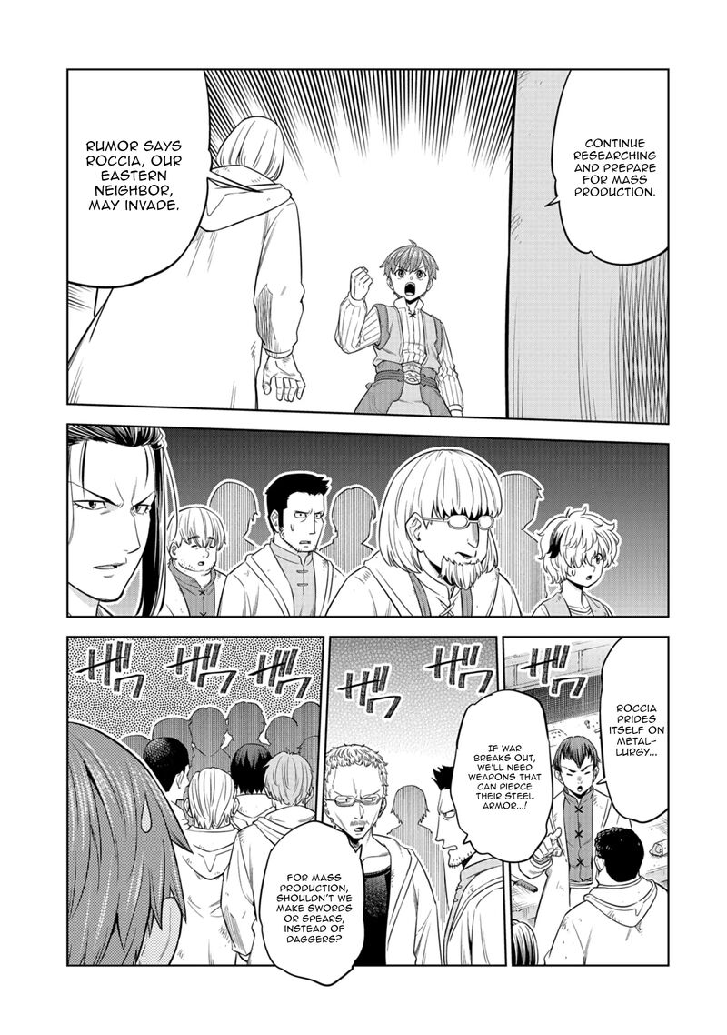 Millimos Saga Battei Ouji No Tensei Senki 13 32