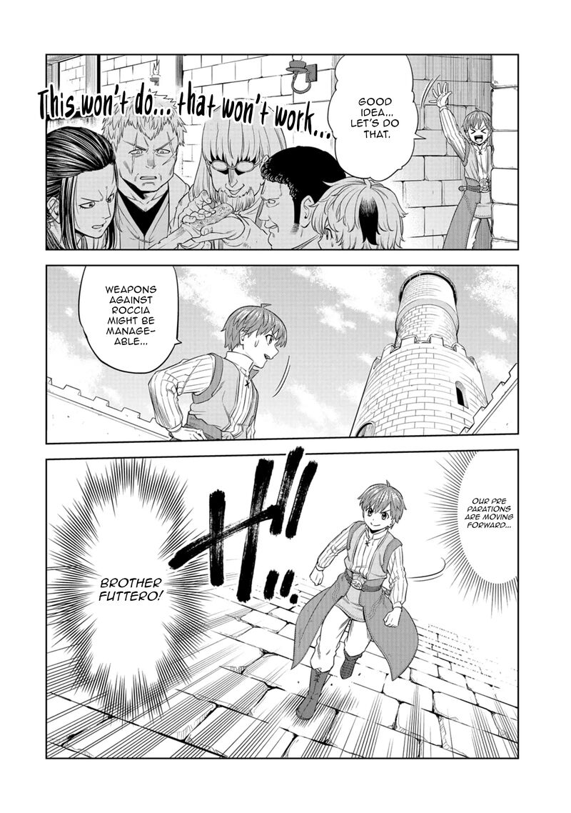 Millimos Saga Battei Ouji No Tensei Senki 13 33