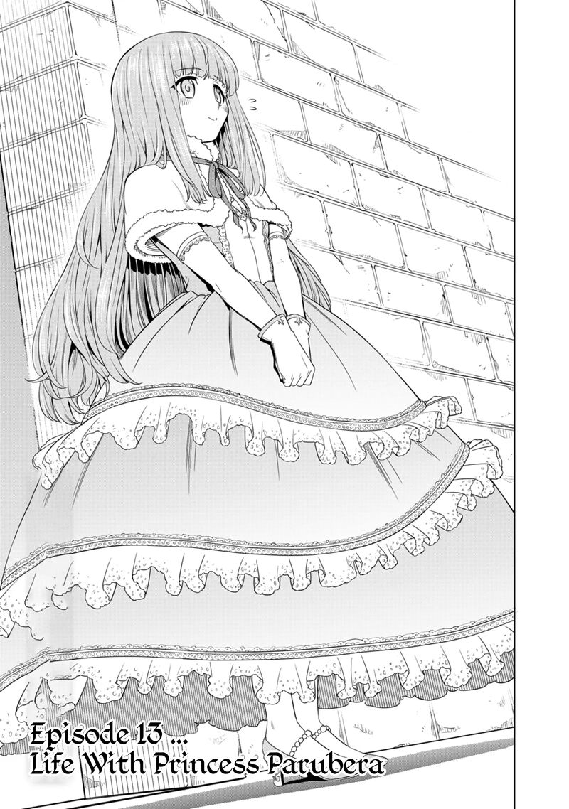 Millimos Saga Battei Ouji No Tensei Senki 13 4