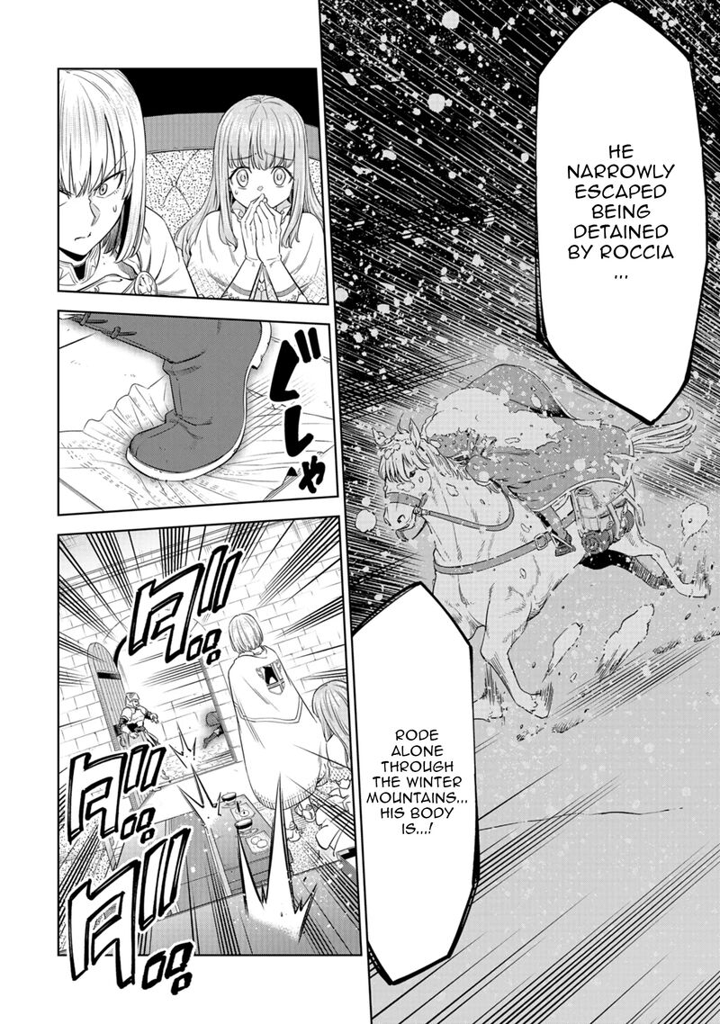 Millimos Saga Battei Ouji No Tensei Senki 13 41