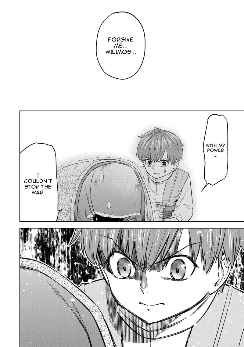 Millimos Saga Battei Ouji No Tensei Senki 13 43