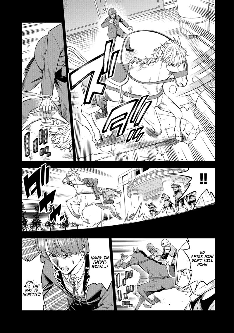 Millimos Saga Battei Ouji No Tensei Senki 14 20