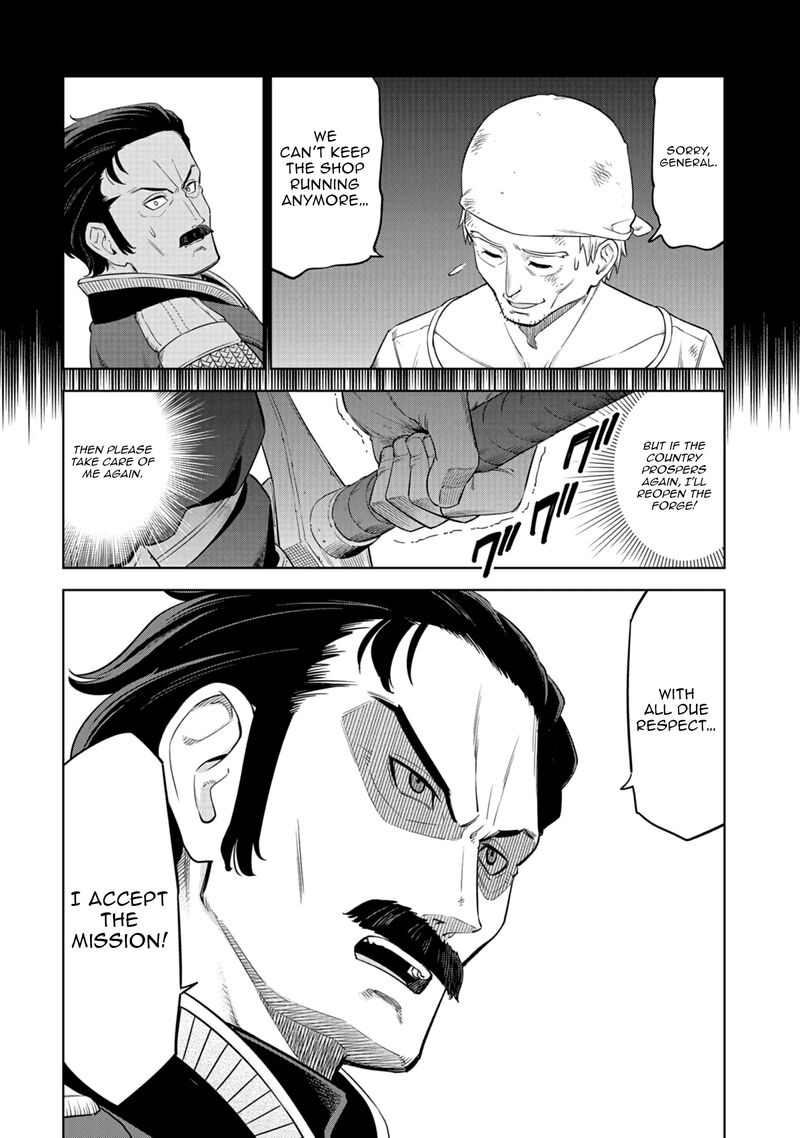 Millimos Saga Battei Ouji No Tensei Senki 14 9