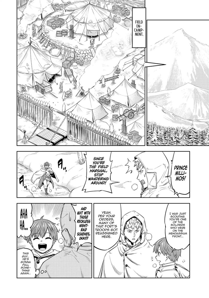 Millimos Saga Battei Ouji No Tensei Senki 15 13