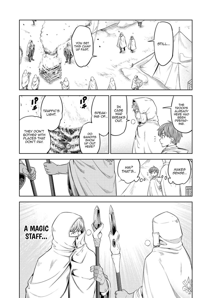 Millimos Saga Battei Ouji No Tensei Senki 15 14