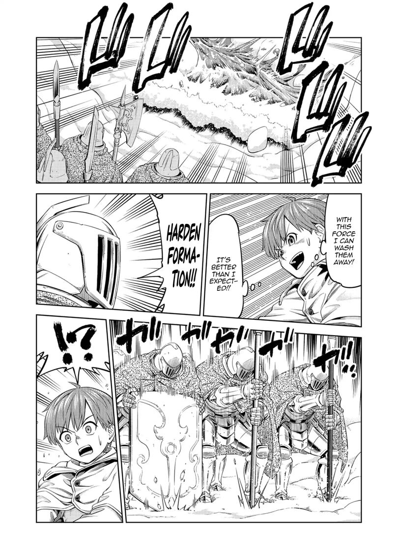 Millimos Saga Battei Ouji No Tensei Senki 15 26