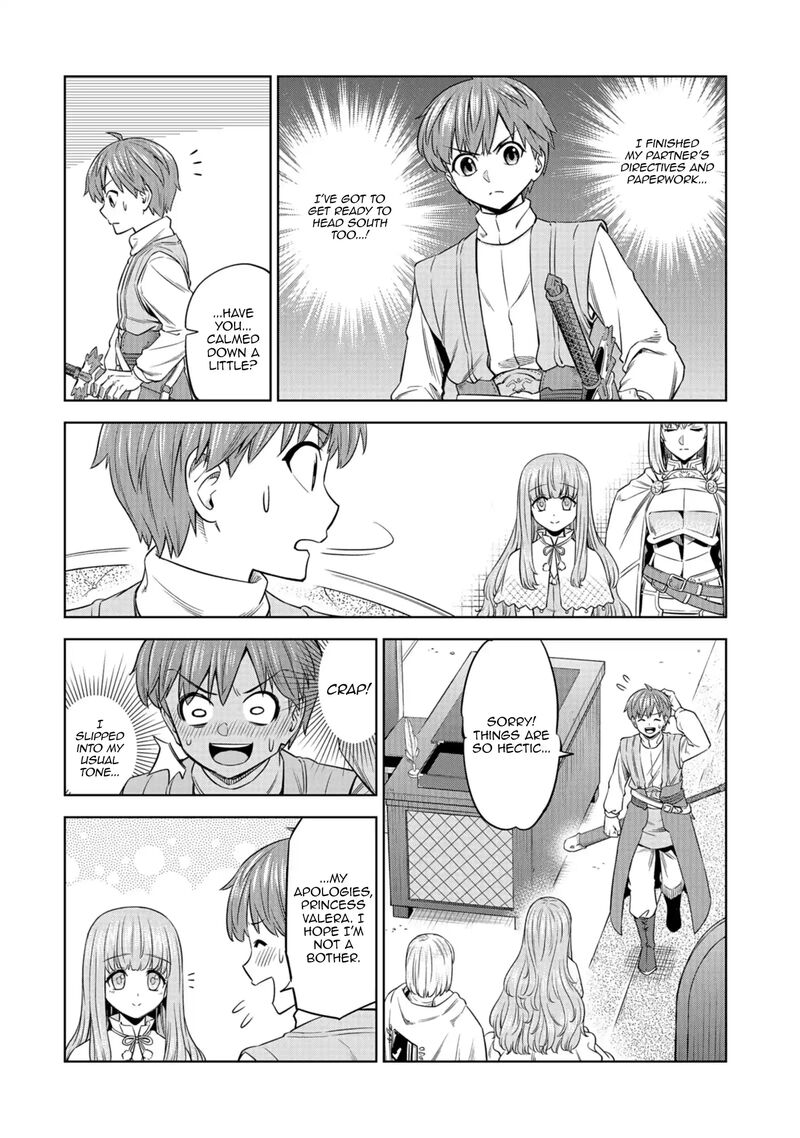 Millimos Saga Battei Ouji No Tensei Senki 15 3