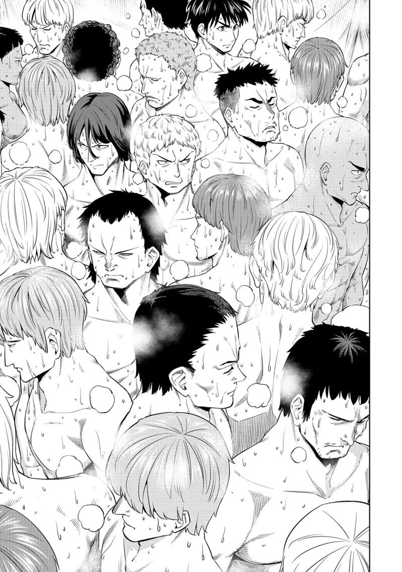 Millimos Saga Battei Ouji No Tensei Senki 15 33