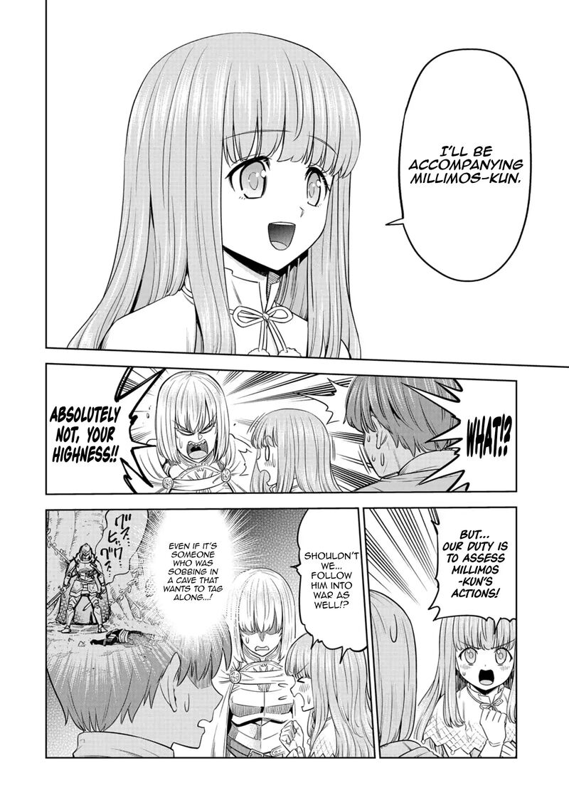 Millimos Saga Battei Ouji No Tensei Senki 15 7