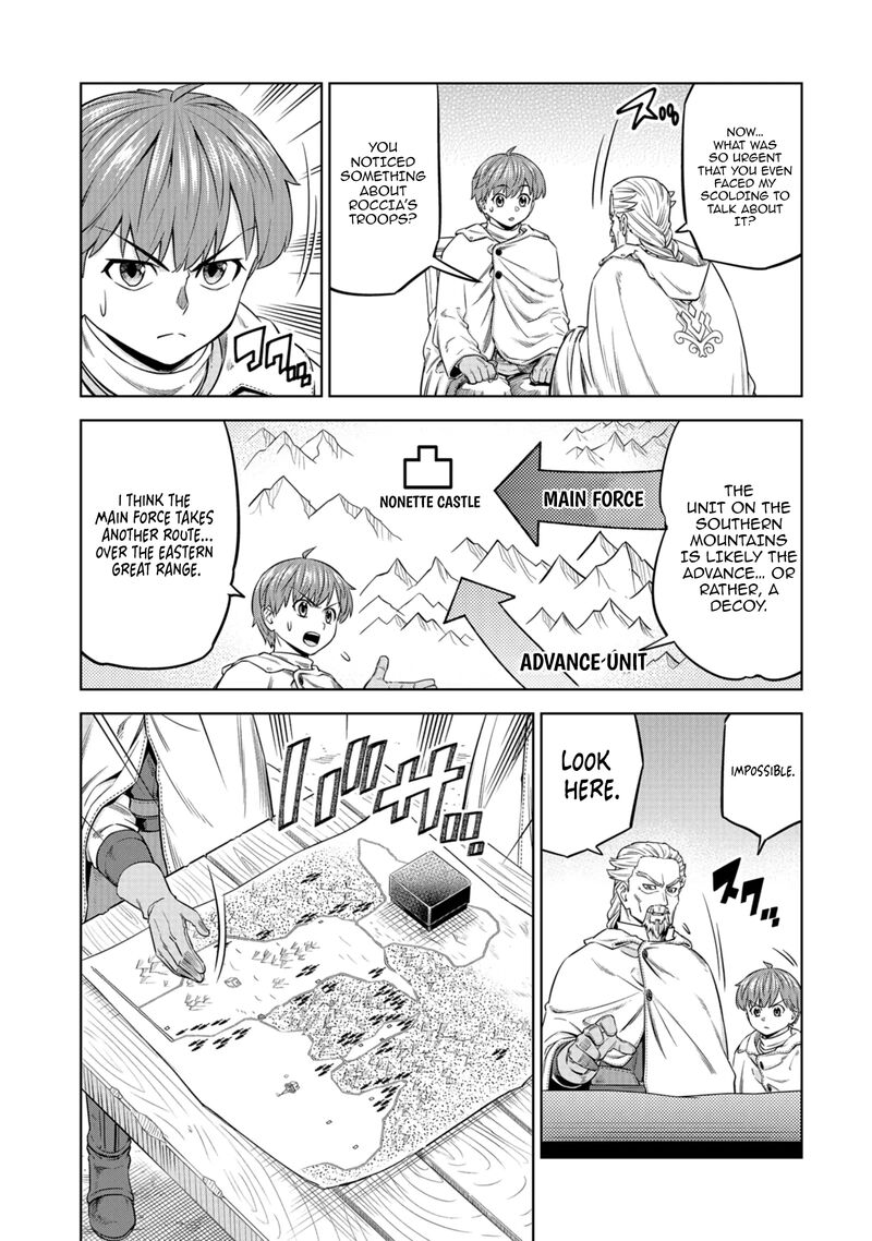 Millimos Saga Battei Ouji No Tensei Senki 16 10