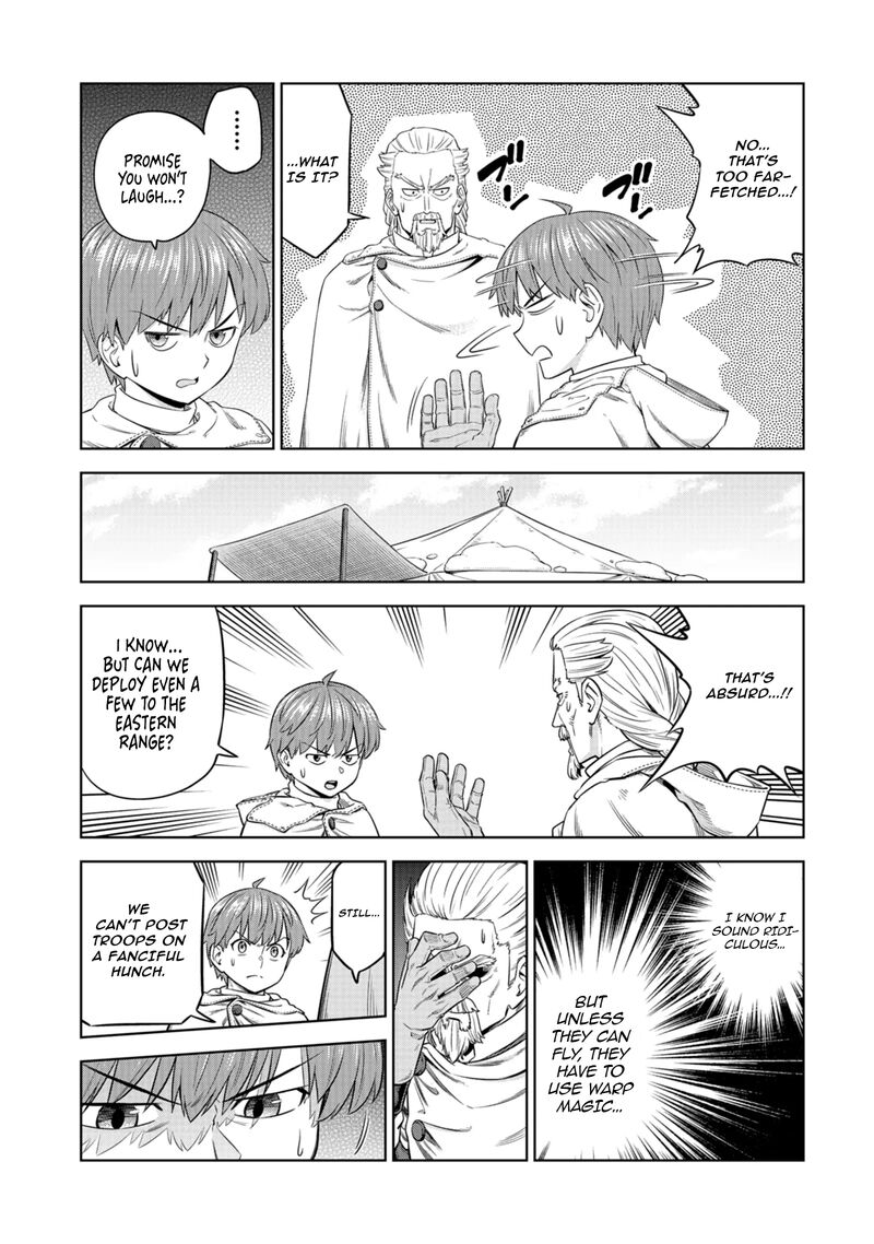 Millimos Saga Battei Ouji No Tensei Senki 16 14