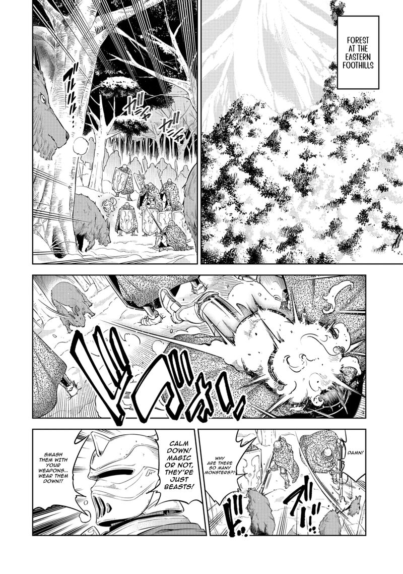 Millimos Saga Battei Ouji No Tensei Senki 16 19