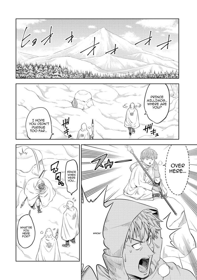 Millimos Saga Battei Ouji No Tensei Senki 16 3