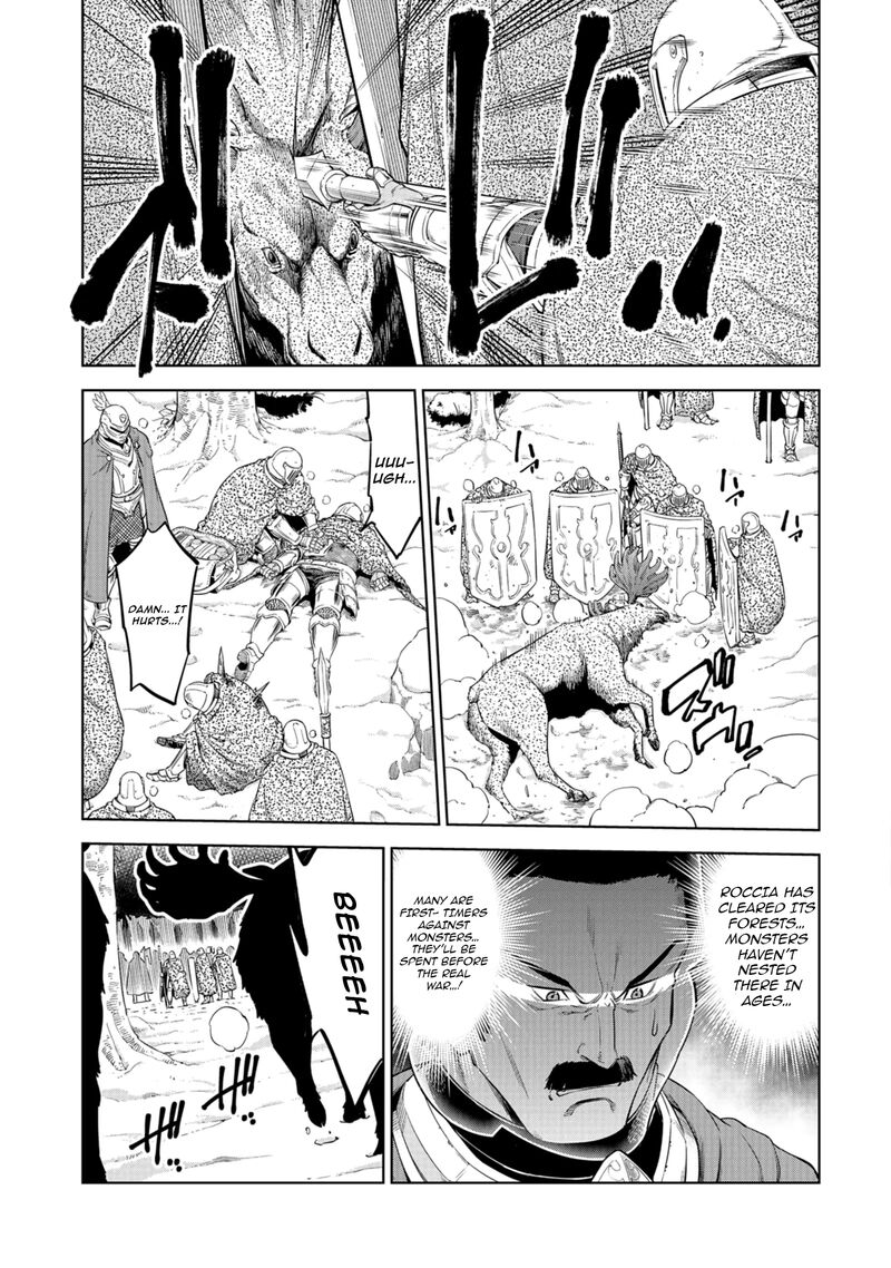 Millimos Saga Battei Ouji No Tensei Senki 16 34