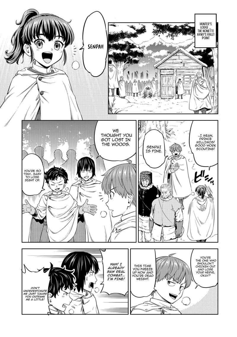 Millimos Saga Battei Ouji No Tensei Senki 16 36