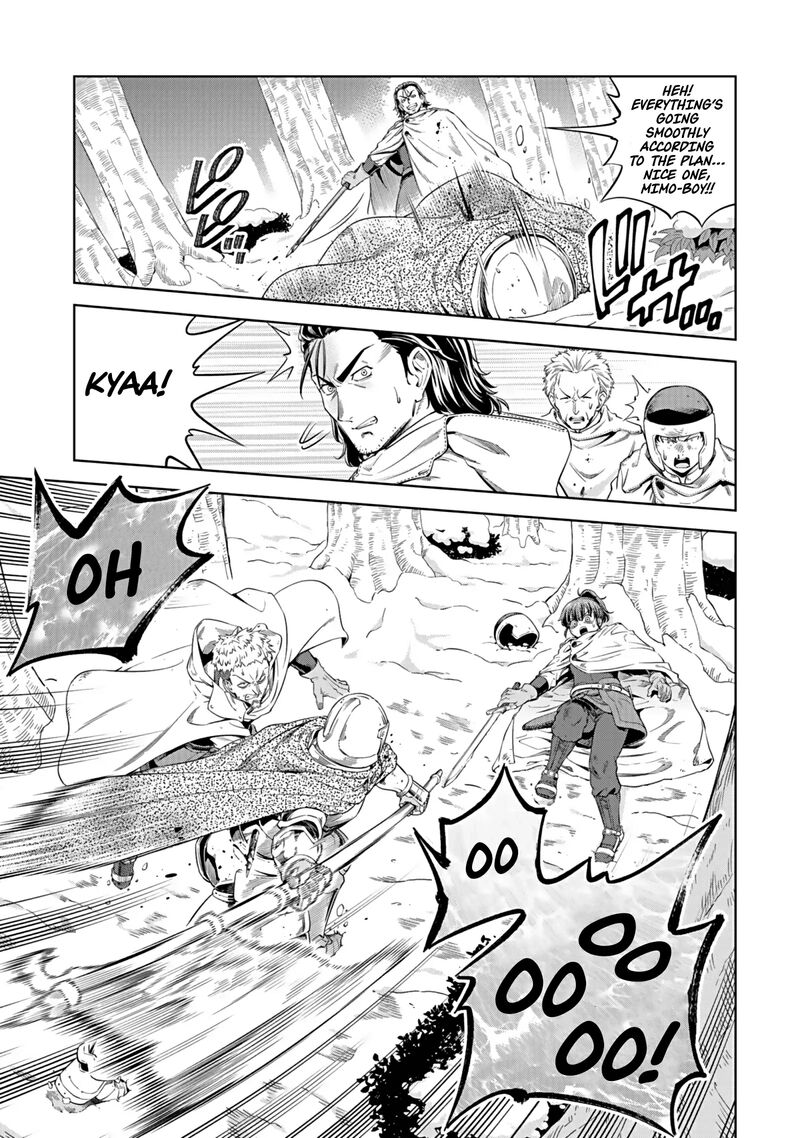 Millimos Saga Battei Ouji No Tensei Senki 17 14