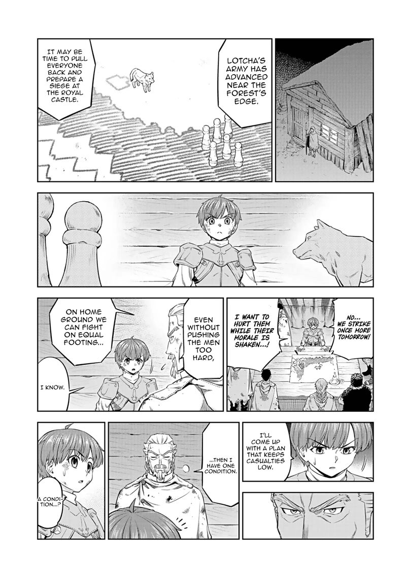 Millimos Saga Battei Ouji No Tensei Senki 17 33