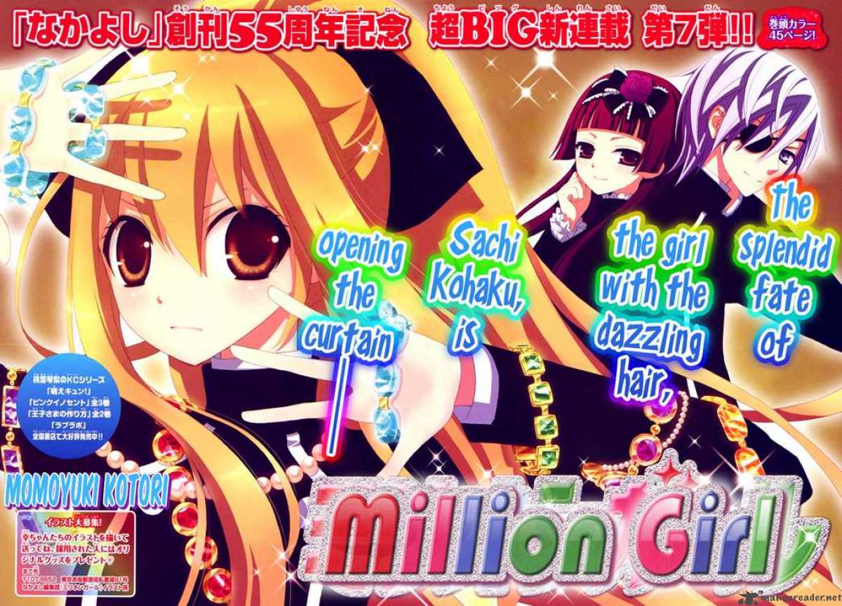 Million Girl 1 2