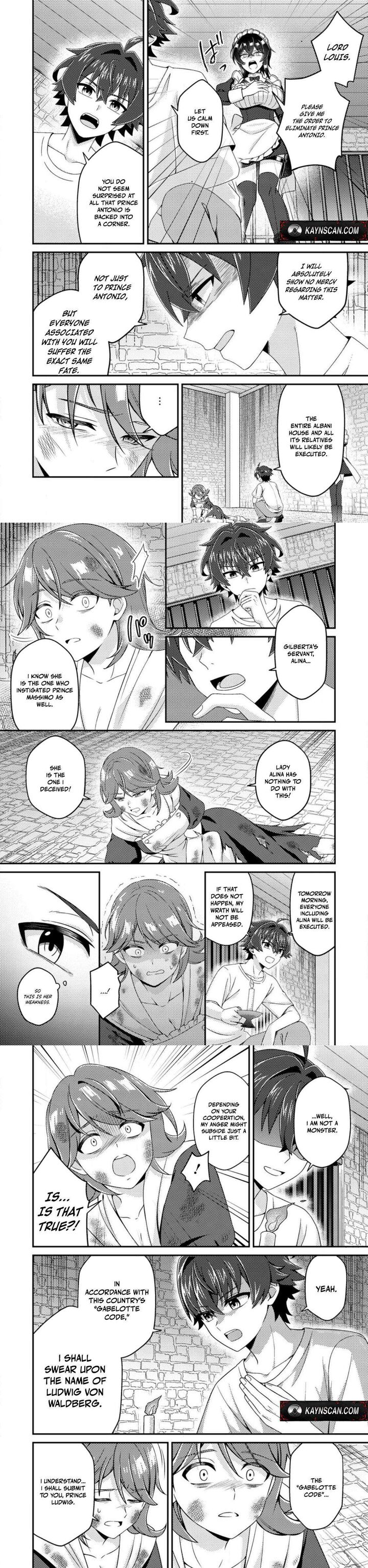 Minikui Orc No Gyakushuu Doujin Eroge No Kichiku Koutaishi Ni Tensei Shita Mo Otoko No Junan 17 7