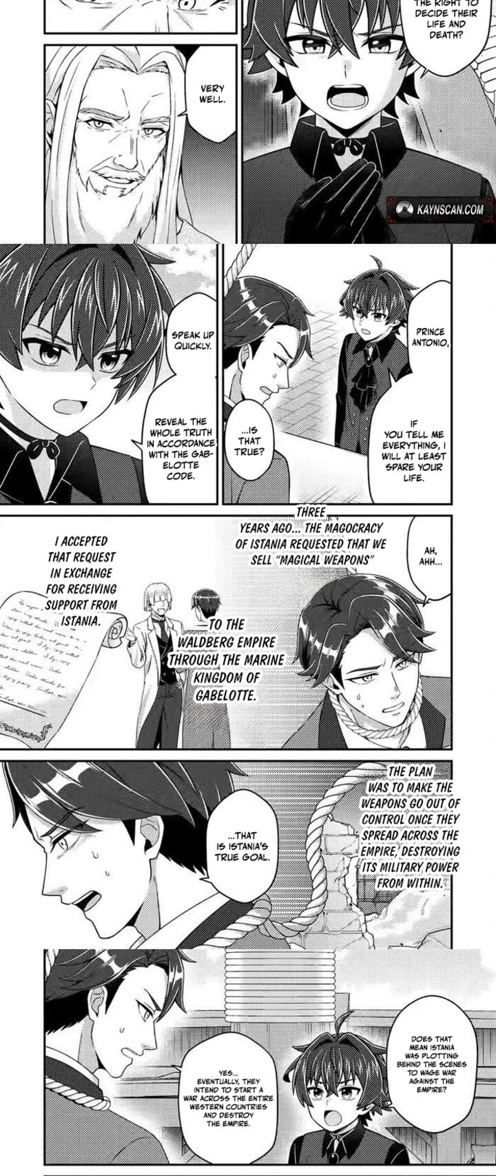 Minikui Orc No Gyakushuu Doujin Eroge No Kichiku Koutaishi Ni Tensei Shita Mo Otoko No Junan 20 6