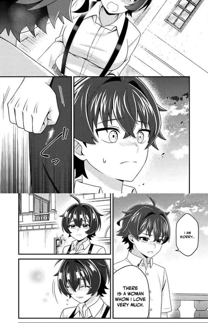 Minikui Orc No Gyakushuu Doujin Eroge No Kichiku Koutaishi Ni Tensei Shita Mo Otoko No Junan 20 8