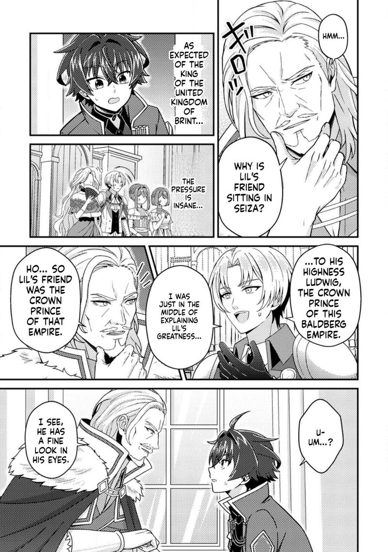 Minikui Orc No Gyakushuu Doujin Eroge No Kichiku Koutaishi Ni Tensei Shita Mo Otoko No Junan 21 18