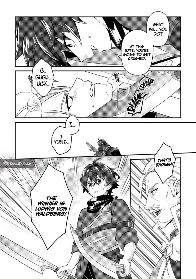Minikui Orc No Gyakushuu Doujin Eroge No Kichiku Koutaishi Ni Tensei Shita Mo Otoko No Junan 23b 6