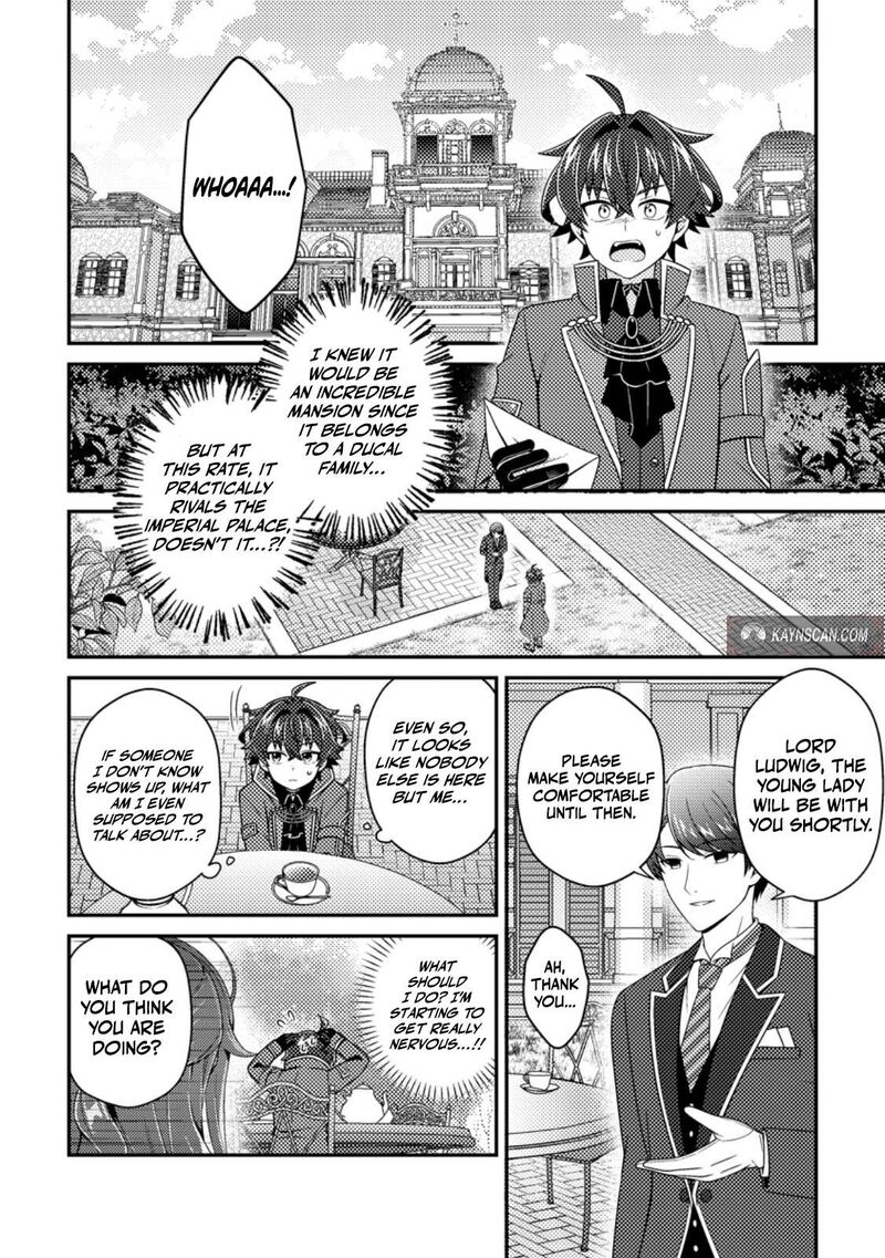 Minikui Orc No Gyakushuu Doujin Eroge No Kichiku Koutaishi Ni Tensei Shita Mo Otoko No Junan 23c 4