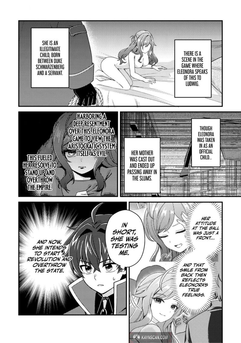Minikui Orc No Gyakushuu Doujin Eroge No Kichiku Koutaishi Ni Tensei Shita Mo Otoko No Junan 23c 8