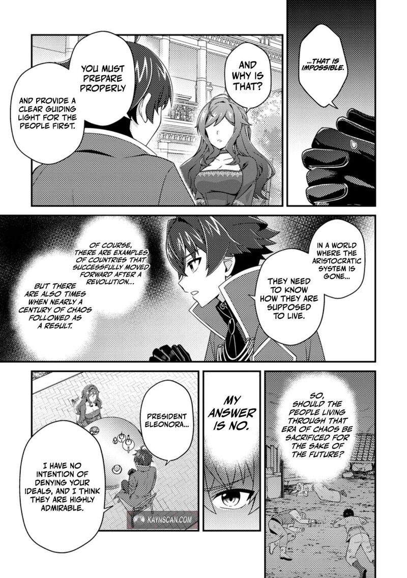 Minikui Orc No Gyakushuu Doujin Eroge No Kichiku Koutaishi Ni Tensei Shita Mo Otoko No Junan 23c 9