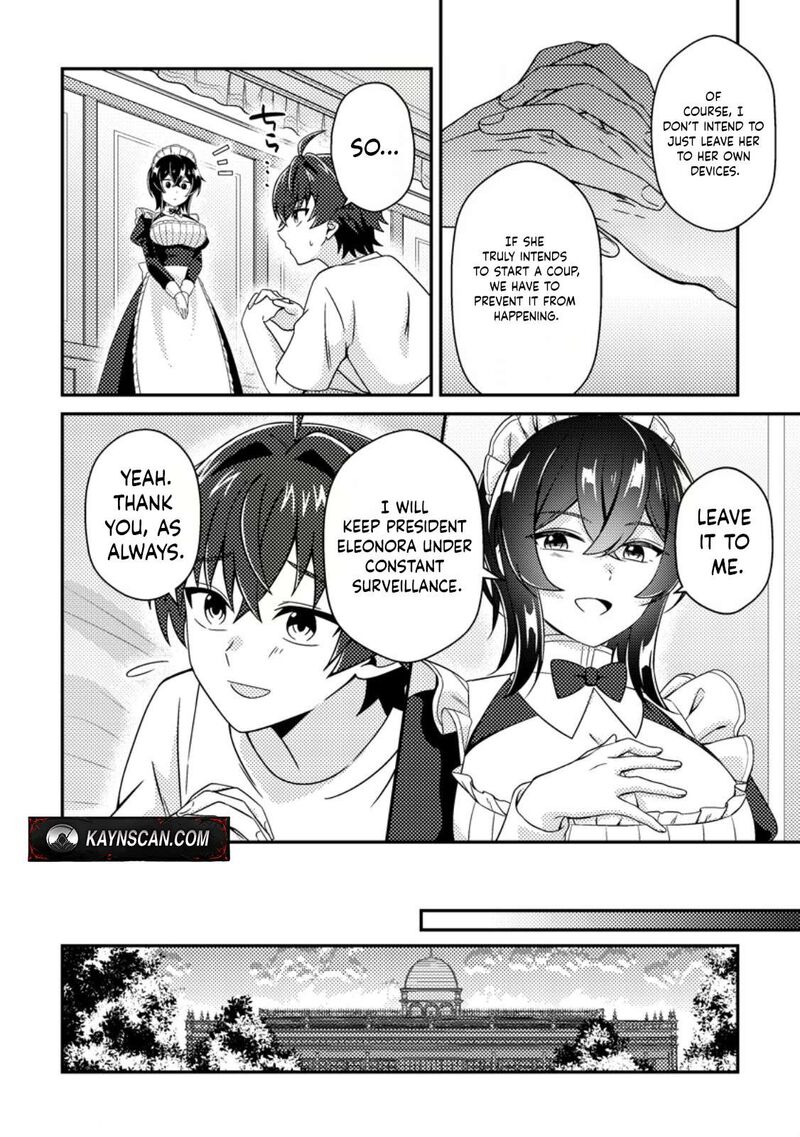 Minikui Orc No Gyakushuu Doujin Eroge No Kichiku Koutaishi Ni Tensei Shita Mo Otoko No Junan 24a 5